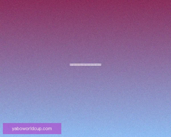 亚博体育注册全面指南助力用户轻松畅玩赛事平台