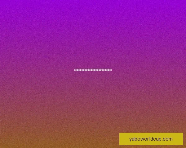 精准足球竞猜分析策略全解析助你提升胜率与投注技巧