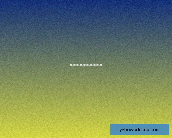 精准足球比分预测策略解析助你赢取竞猜全胜秘诀