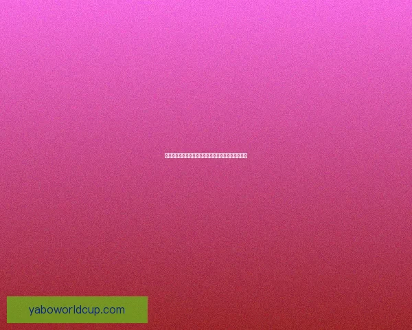 世界杯竞猜平台全面升级畅享赛事比分预测与奖励机制