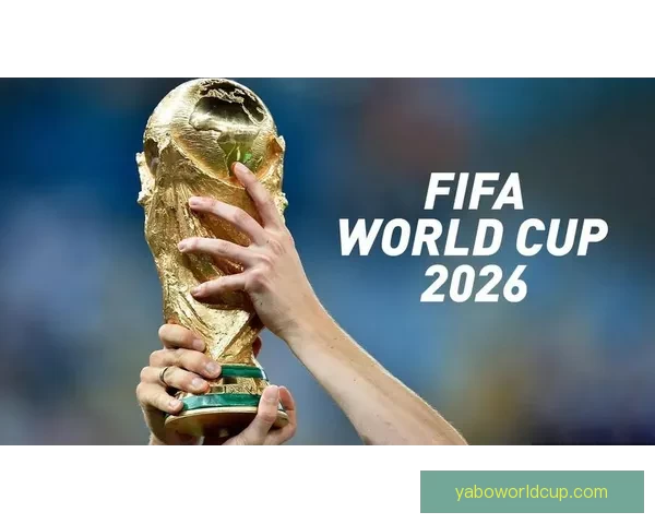 美加墨联手申办世界杯开启北美足球新时代，赛事改革与发展潜力大揭秘