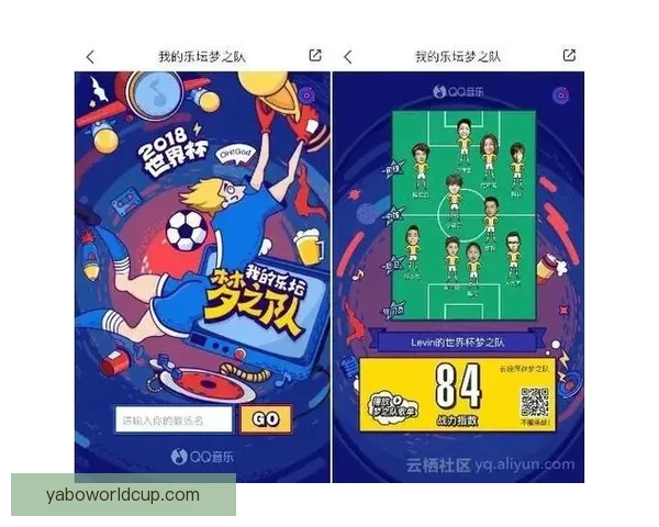 围绕世界杯竞猜比分玩法全面解析技巧策略与实战预测指南深度攻略