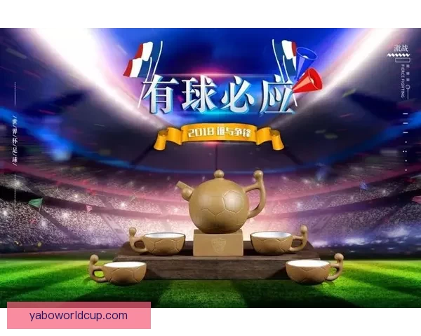 世界杯在线竞猜预测技巧解析助你赢取更多奖励与乐趣