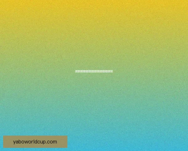 权威足球竞猜平台全方位解析投注技巧与赛事动态指南